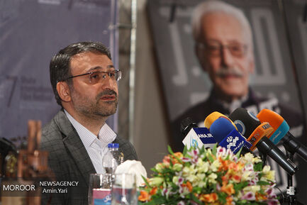 نشست خبری هفتمین جشنواره فیلم شهر