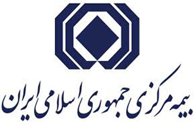 پیگیری خسارت و امضاء فرم پیشنهاد از سوی کارگزاران به نمایندگی از بیمه گذاران