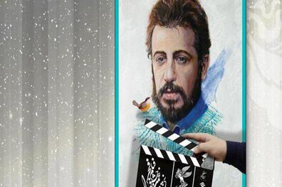 اعلام جزئیات افتتاحیه جشنواره‌ی فیلم فجر


