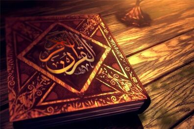 دانلود جز بیستم قرآن کریم با صدای پرهیزگار + صوت