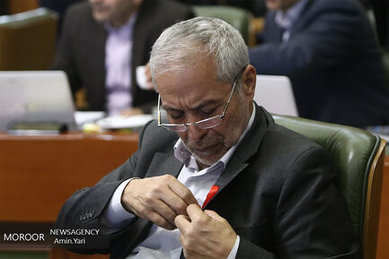 یکصد و هفتاد و نهمین جلسه شورای شهر تهران
