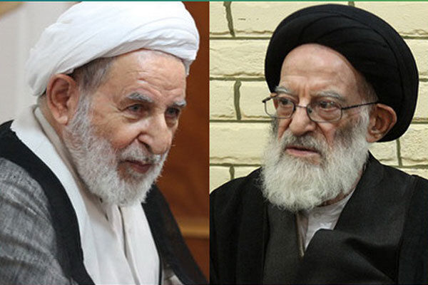 بیانیه ۵۵۱ استاد حوزه در حمایت از آیت الله العظمی شبیری زنجانی و آیت الله یزدی 