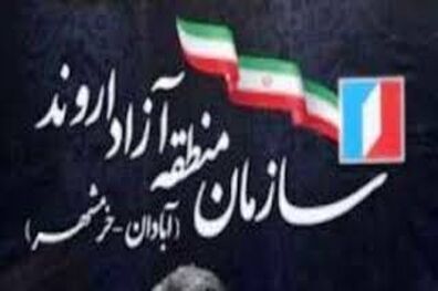 طرح تفصیلی و سند طراحی شهری مینوشهر ارزیابی می شود