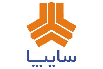 پیش فروش ۳ محصول جدید سایپا از امروز  آغاز شد