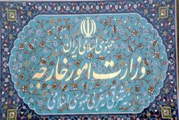هرمزگان باید کمک حال اقتصاد کشور باشد