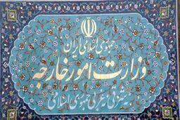 هرمزگان باید کمک حال اقتصاد کشور باشد