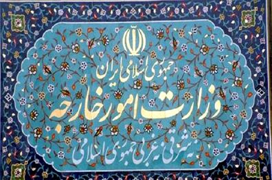 سخنگوی وزارت خارجه ایران با دولت و مردم نیجر ابراز همدردی کرد