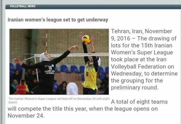 گزارش FIVB از آغاز لیگ برتر والیبال زنان ایران