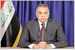 سفر مصطفی الکاظمی به دلیل میانجیگری میان ایران و آمریکا است؟