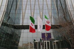  اعضای جدید شورای عالی بورس انتخاب شدند