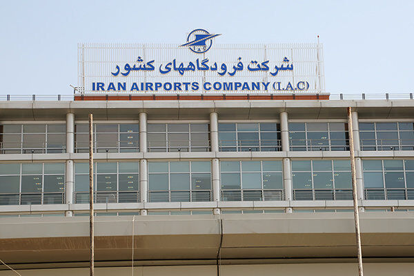 طرح تحول خدمات فرودگاهی تا پایان سال تکمیل می‌شود