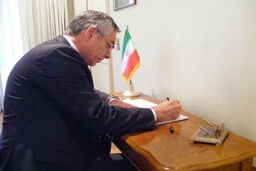 گشایش دفتر یادبود شهدای حملات تروریستی تهران در شیلی