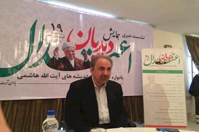 آیت‌ الله هاشمی تمام نشد