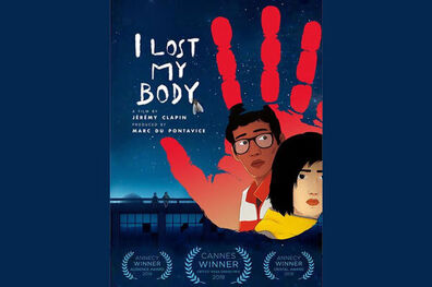 انیمیشن من بدنم را گم کردم در خانه سینما به نمایش درمی آید