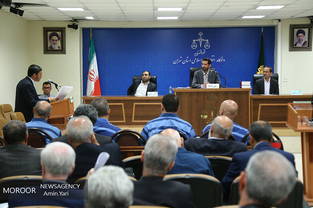 جلسه هجدهم رسیدگی به پرونده متهمان بانک سرمایه 