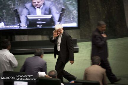 جلسه علنی مجلس شورای اسلامی