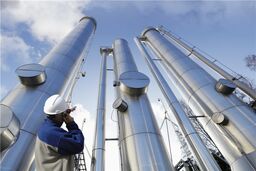 متوسط قیمت نفت در سال ۲۰۱۷ به ۵۷ دلار می‌رسد