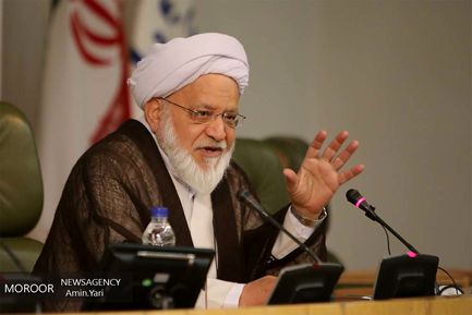 نشست تخصصی « جمهوری اسلامی ایران ، سرمایه ها و چالشها »