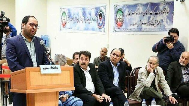 داماد نعمت زاده فراری شد