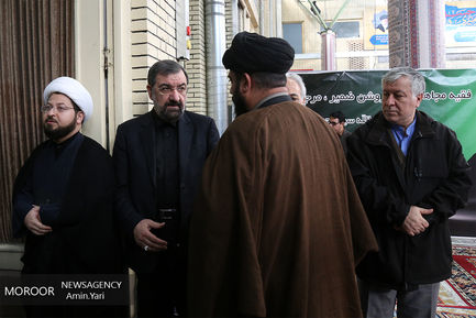 بزرگداشت آیت الله هاشمی شاهرودی در مسجد ارک