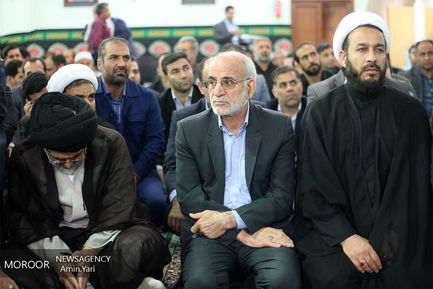 نخستین یادواره شهدای روستایی و عشایر
