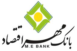 پرداخت تسهیلات هدفمند، مهمترین شاخص ارتقاء سودآوری