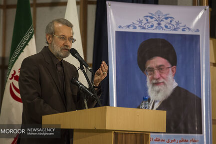 همایش روز جهانی مبارزه با مواد مخدر