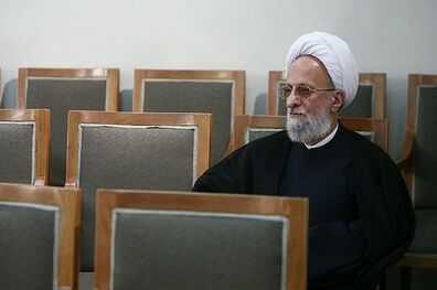 مصباح‌یزدی: زنان در قم با لباس و آرایش نامناسب ظاهر می‌شوند/از ولایت‌فقیه به عنوان دیکتاتوری آخوندی یاد می‌کنند