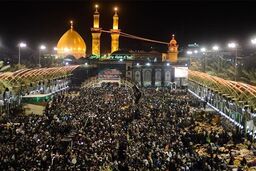 بسته‌های ویژه حج و زیارت برای زائران عتبات عالیات