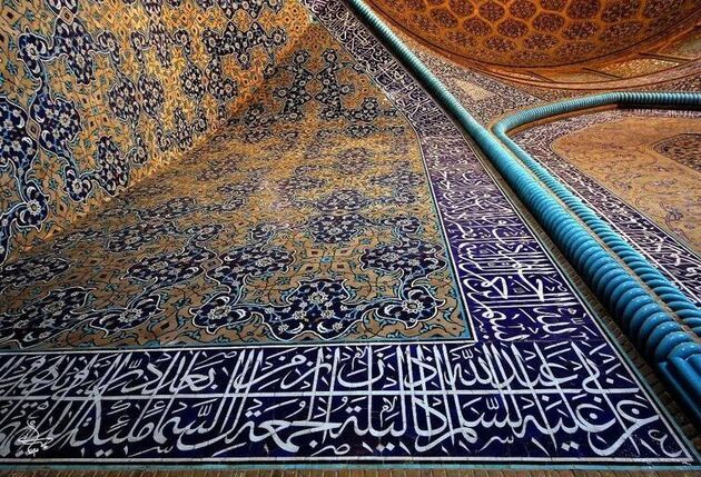 شاهکار معماری در مسجد شیخ لطف الله

