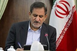 تصویب اصلاح آیین نامه اجرایی قانون استخدامی معلمین حق ‌التدریس