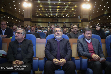 همایش روز حمل و نقل