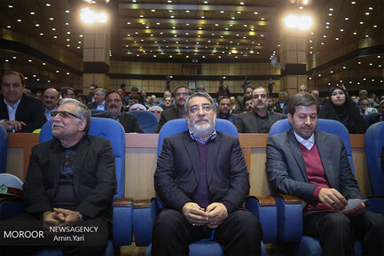 همایش روز حمل و نقل
