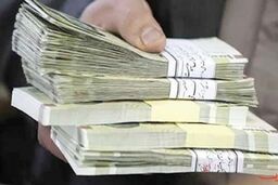  حذف صفرها و تغییر واحد پول ملی در راستای اصلاح نظام بانکی