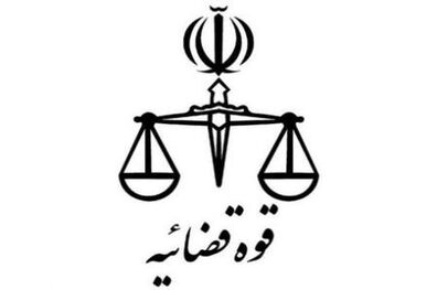 هیچ پیکر کاملی از قربانیان سقوط هواپیما تهران یاسوج به پزشکی قانونی تحویل نشده است