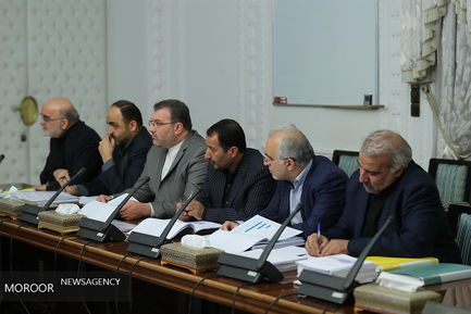 جلسه هیات امنای صندوق توسعه ملی