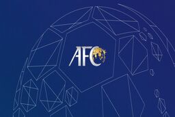 مجوز حرفه‌ای استقلال، پرسپولیس و فولاد صادر شد
