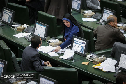 انتخاب هیات رییسه مجلس شورای اسلامی