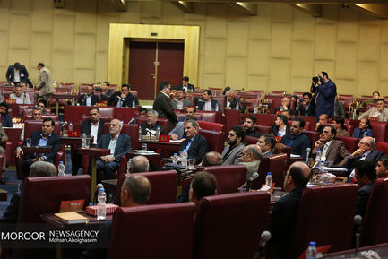 اجلاس عمومی شورای عالی استان ها