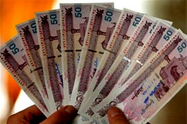 جزییات واریز چهارمین مرحله بسته حمایتی کرونا