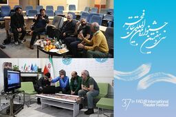 انتخاب آثار منتخب در جشنواره بین المللی تئاتر فجر