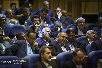 همایش فرمانداران سراسر کشور