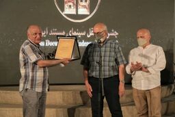 معرفی برگزیدگان جشن مستقل سینمای مستند ایران