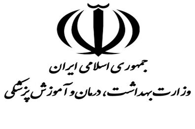 ورود وزارت بهداشت به بحث تمدید و صدور پروانه‌های مطب قانونی است