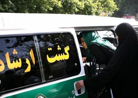 گشت ارشاد مابه‌ازای بیرونی ندارد 