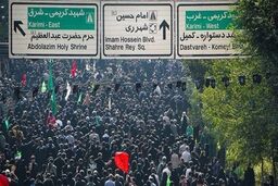 مسیرهای راهپیمایی جاماندگان اربعین حسینی در تهران و سراسر کشور اعلام شد