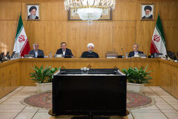 واحد پول ایران، تومان و برابر با 10 ریال تعیین شد
