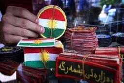 ارسال سلاح‌ها برای پیشمرگ‌ها را متوقف کنید