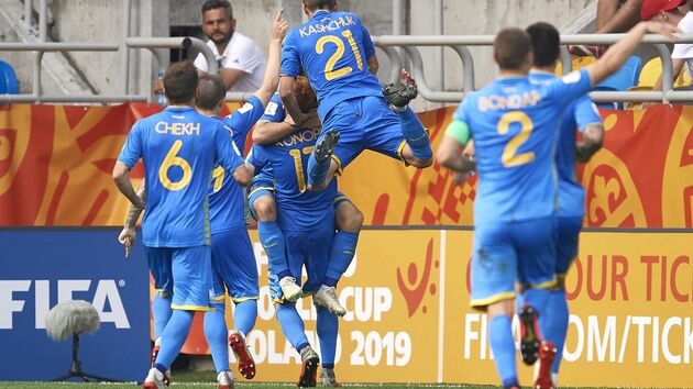 اوکراین قهرمان جام جهانی زیر بیست سال شد