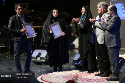 اختتامیه سومین جشنواره رسانه های شهری